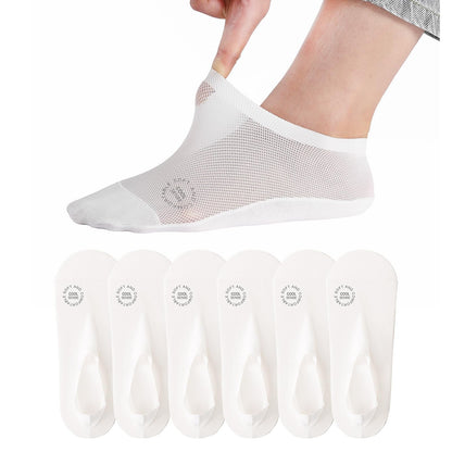 3-Pair Invisible Grip Socks Pack 🧦Breathable | Low-Cut | Anti-Slip | Sweat-Absorbing