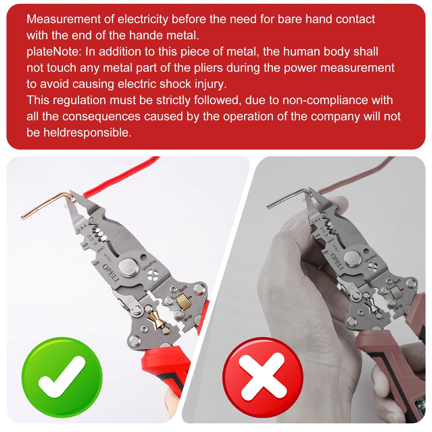 🔥Free Shipping🔥TYIIPLUS™ 16-in-1 Wire Stripping Pliers