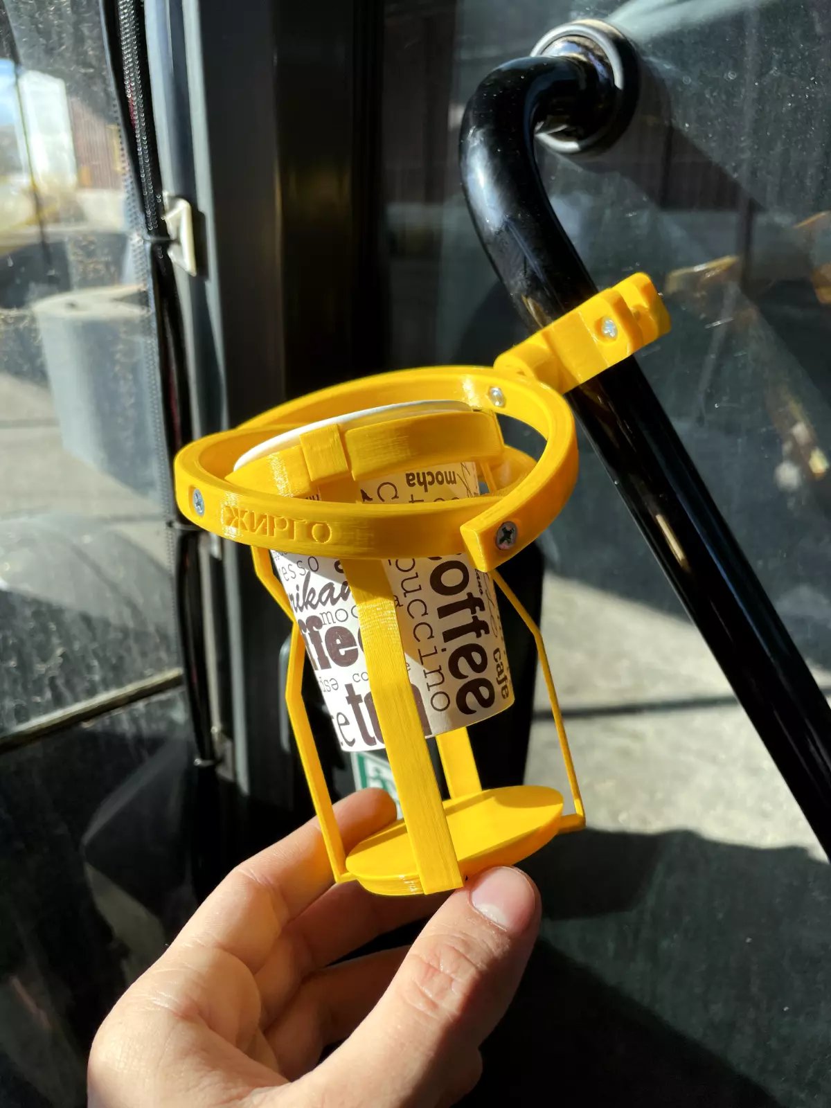 Cup Holder Expander Gyroscopic for Coffee and Cans - Anti-Spill